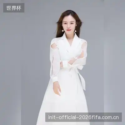 卜辰苑